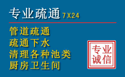 天峻搬家公司提示：夏季高温季节长途搬家的6大常识